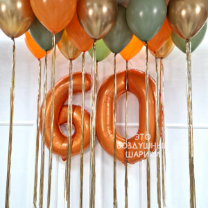 «Оранжевые шары с цифрой 60 на юбилей мужчине» «Композиция из оранжевых и золотых шаров на 60 лет женщине» «Фонтан из оранжевых шаров с цифрой 60 на юбилей»