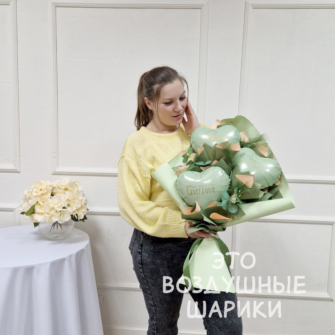 Букет из трёх мини сердец оливкового цвета с надписью