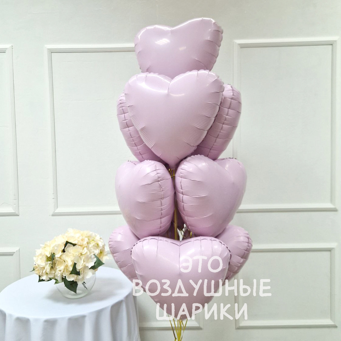 Фонтан из 10 розовых сердец