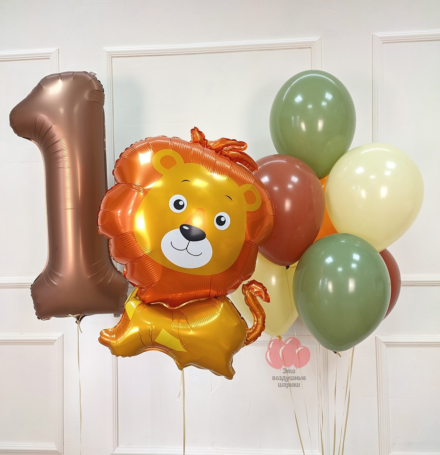 Шары для мальчика на 1 годик Пермь