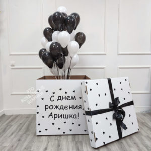 Коробка - сюрприз с 30 мини шарами