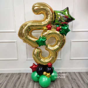 Шары с 23 февраля для мужчины