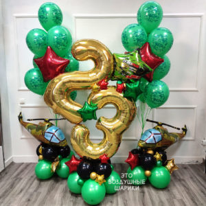 Шары 23 февраля с вертолетом