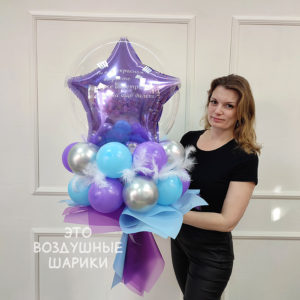 Шар букет со звездой
