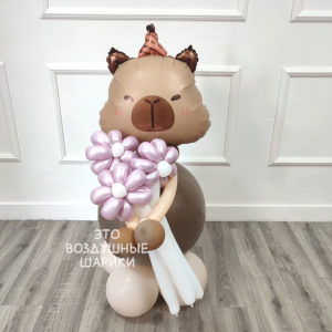 Фигурка из шаров Капибара