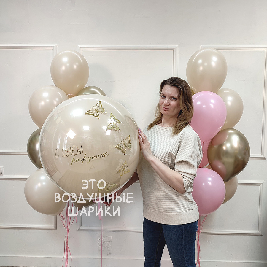 Набор шаров с большим шаром в бежевом цвете — изображение 3