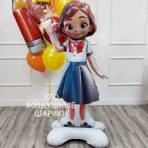Шар фигура 60"/153 см Ученица (надувается воздухом)