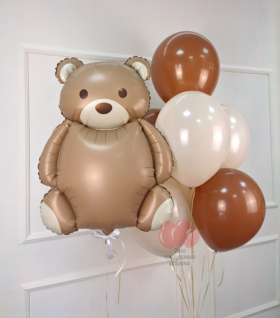 Шары для мальчика
