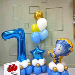 Шары на 7 лет для мальчика с фиксиками