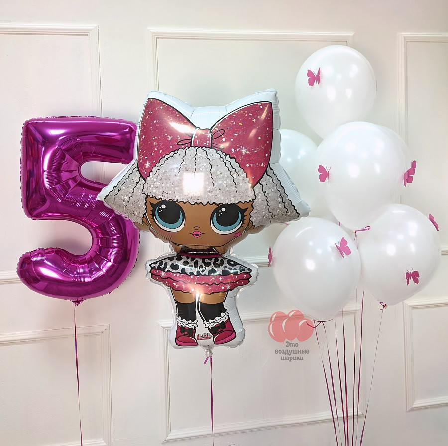 Шары для девочки на 5 лет Кукла Лол Пермь