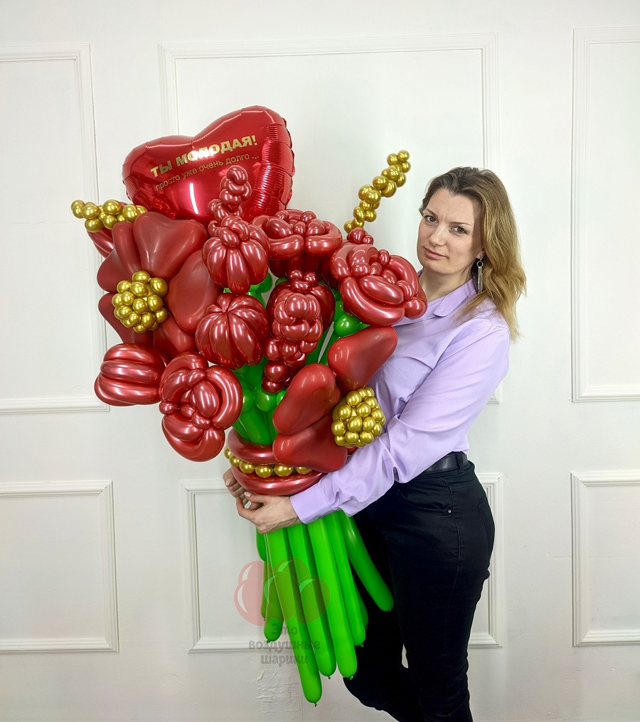 Букет из шаров и сердцем