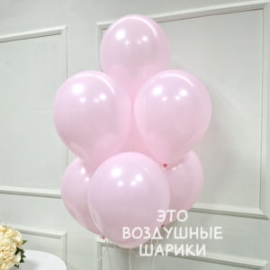 Шар см Фэшн Довольно-Розовый 240 EVERTS