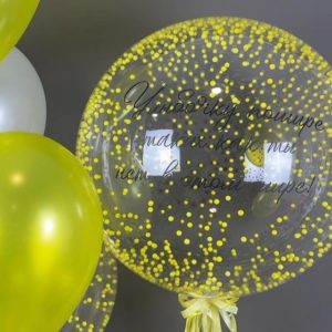 Шар 60 с пенопластом желтый