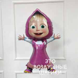 Фигура Маша (39"/99 см) ВЕСЁЛАЯ ЗАТЕЯ