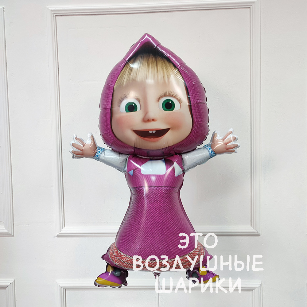 Фигура Маша (39"/99 см) ВЕСЁЛАЯ ЗАТЕЯ