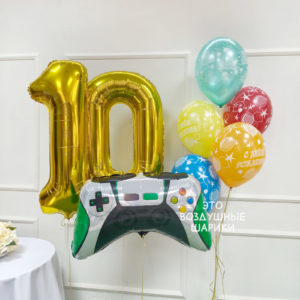 Шары на 10 лет мальчику
