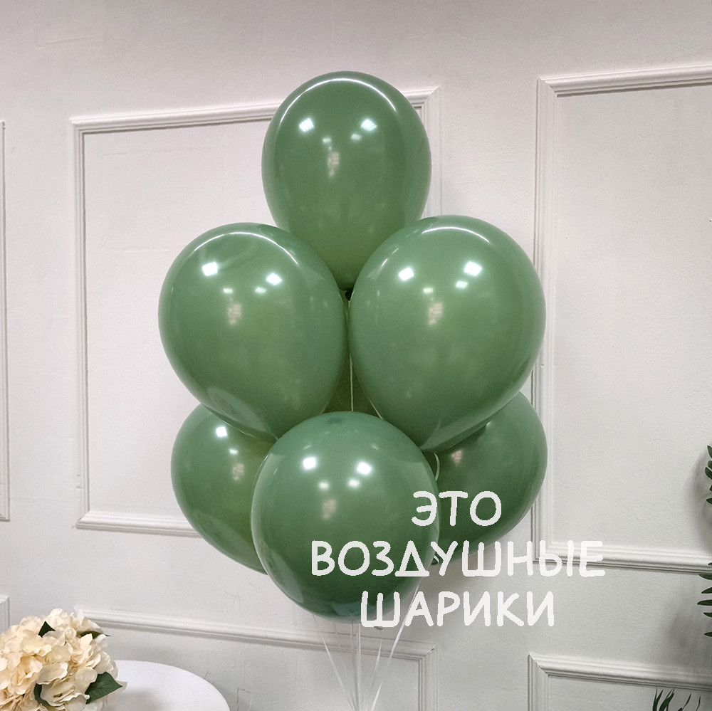 Шар 30 см Эвкалипт EVERT 282