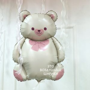 Фигура Мишка милый бежевый с бантом (36"/91 см) ВЕСЁЛАЯ ЗАТЕЯ