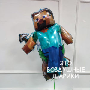 Фигура Человек Пиксельный