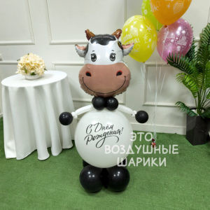 Фигурка из шаров Корова с надписью