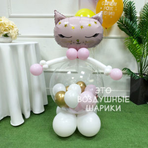 Фигурка из шаров розовая кошечка