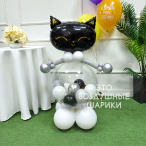 Фигурка из шаров черная кошечка с мини шариками