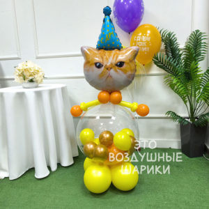 Фигурка из шаров кот в колпаке с мини шариками