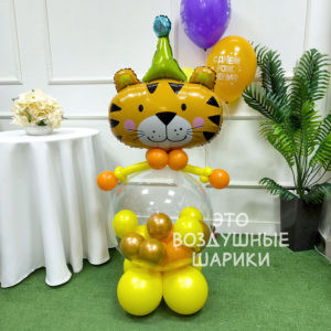 Фигурка из шаров тигренок с мини шариками