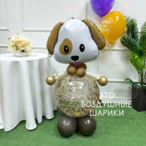 Фигурка из шаров собачка с конфетти