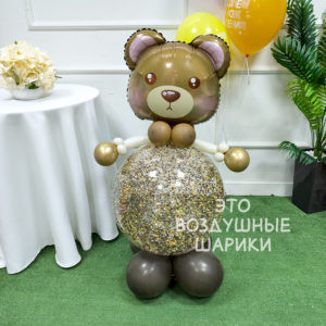 Фигурка из шаров мишка с конфетти