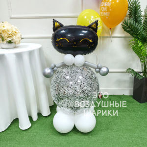 Фигурка из шаров кошечка с конфетти