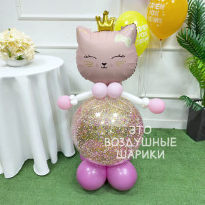 Фигурка из шаров кошечка с короной с конфетти