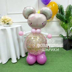 Фигура из шаров мышка с конфетти
