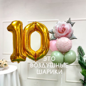 Для девочек