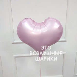 Сердце (24"/61 см) изогнутое розовый