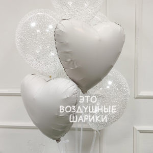 Сердца