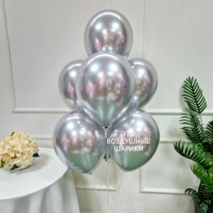 Шар 30 см Хром Серебро EVERTS / 830