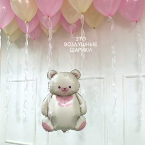 Шары для девочки с мишкой