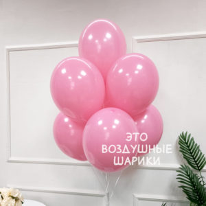 Шар 30 см Дикая роза (487) BELBAL