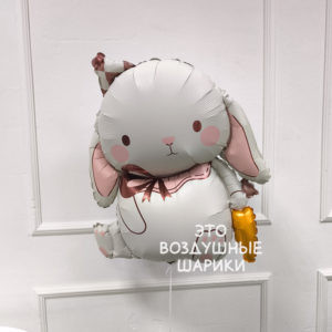 Фигура Зайка в колпаке (35"/89 см) ВЗ