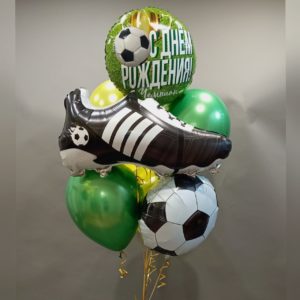 для мальчика