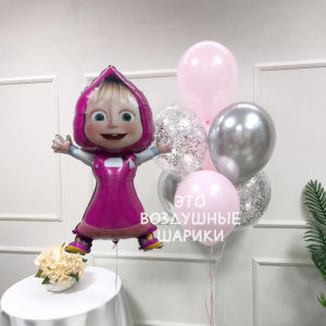 Шары для девочки с машей в розово серебряном цвете