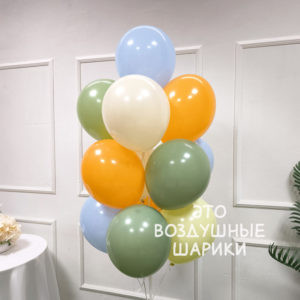 Фонтан из 13 шаров в цвете зелено голубом
