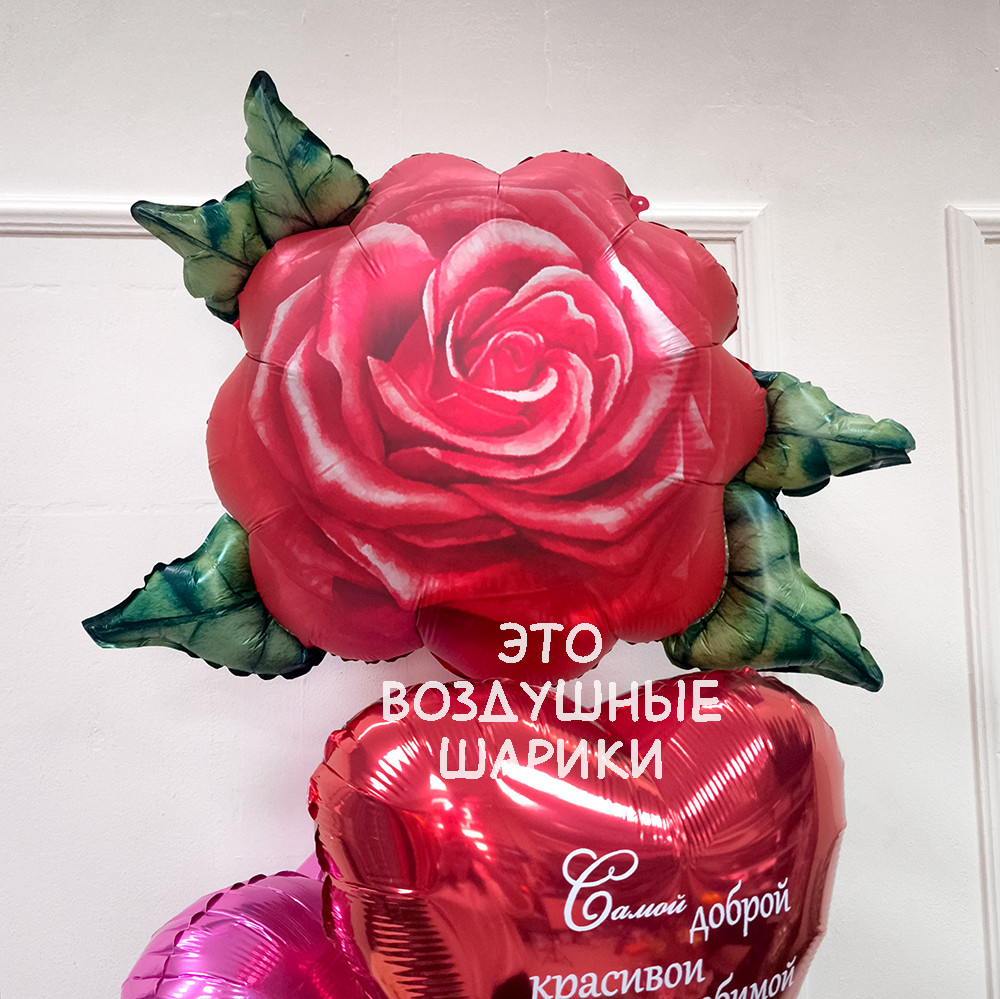 Шары для девочки на 10 лет в красном цвете — изображение 3